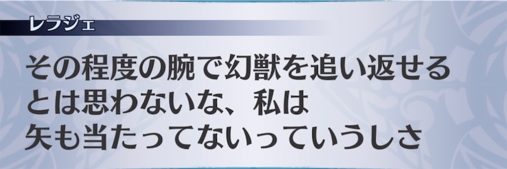 f:id:seisyuu:20211201204025j:plain