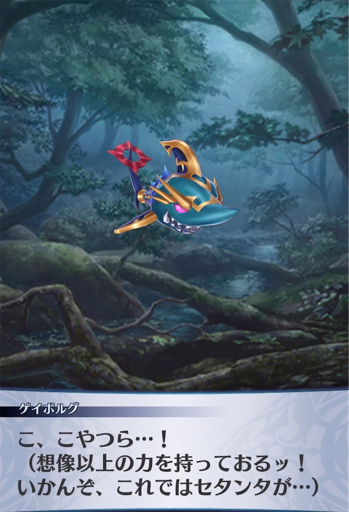 f:id:seisyuu:20211203171841j:plain