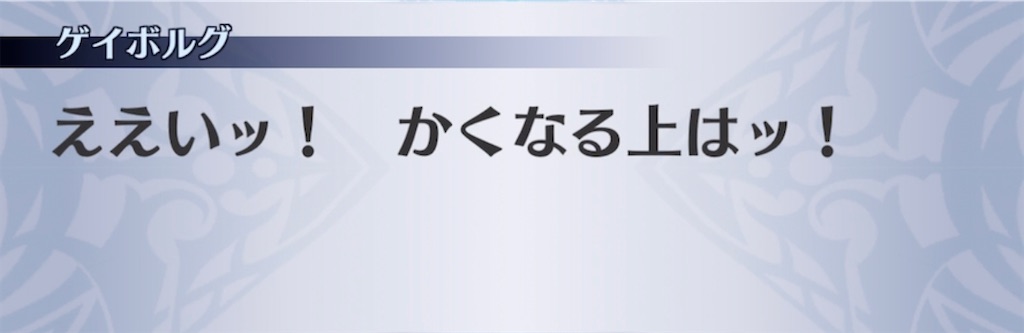 f:id:seisyuu:20211203171938j:plain