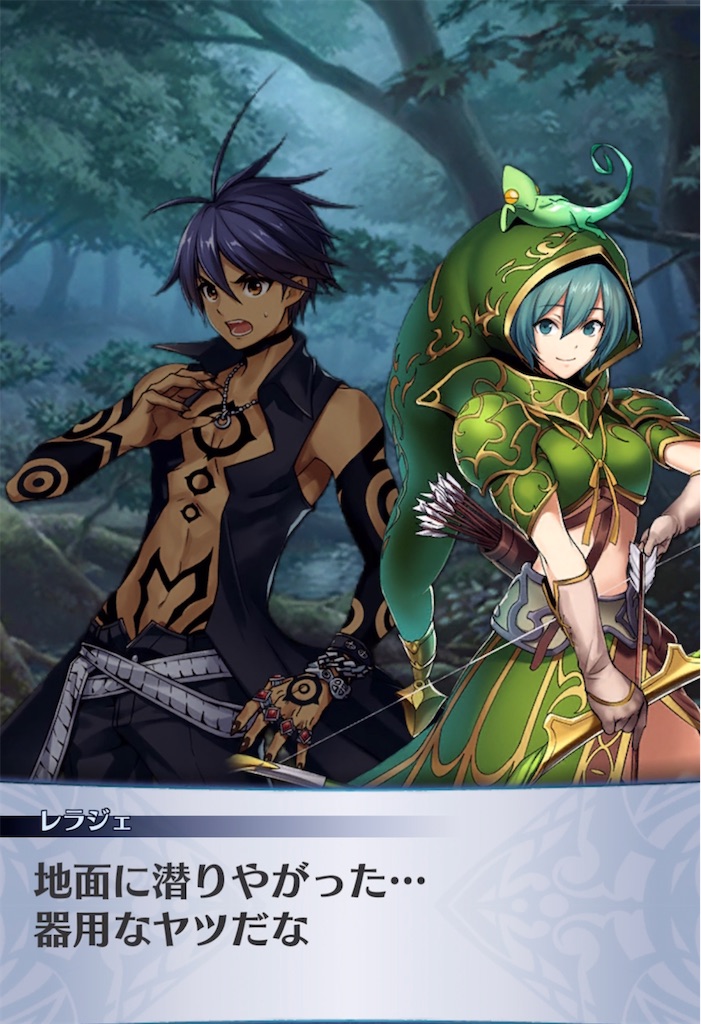 f:id:seisyuu:20211203171944j:plain