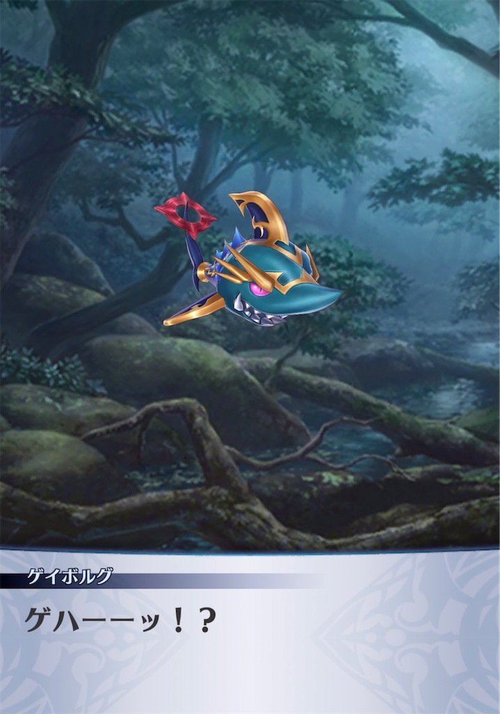 f:id:seisyuu:20211203174415j:plain