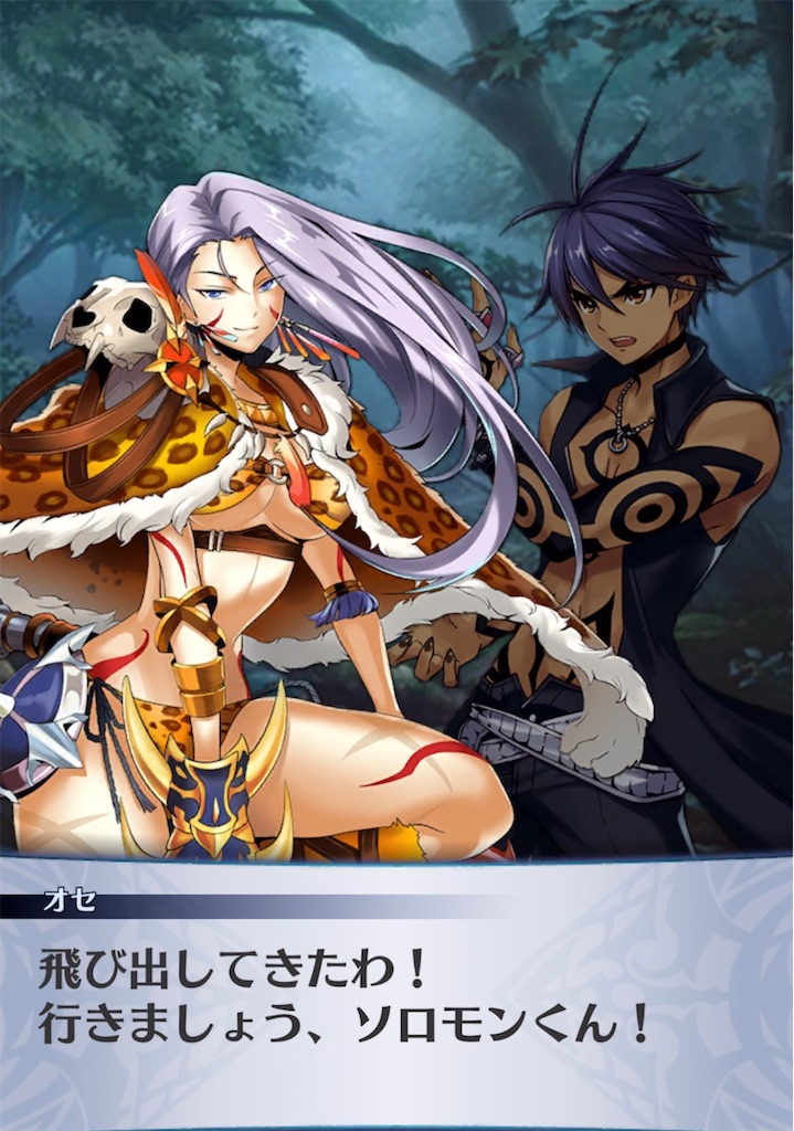 f:id:seisyuu:20211203174457j:plain