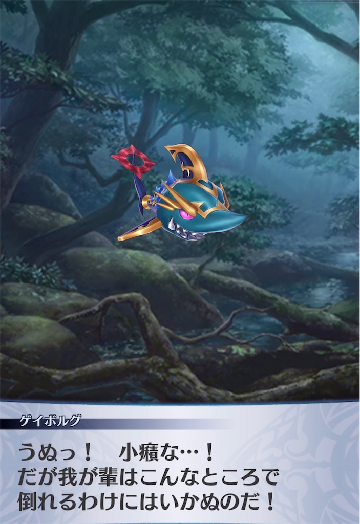 f:id:seisyuu:20211203174503j:plain