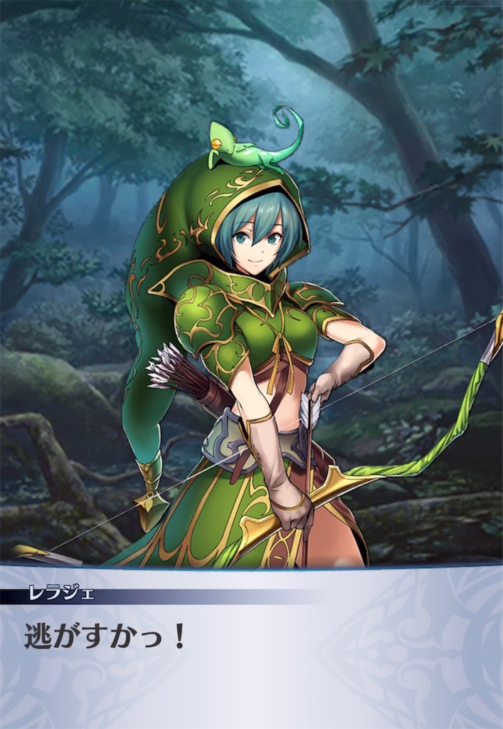 f:id:seisyuu:20211203175908j:plain