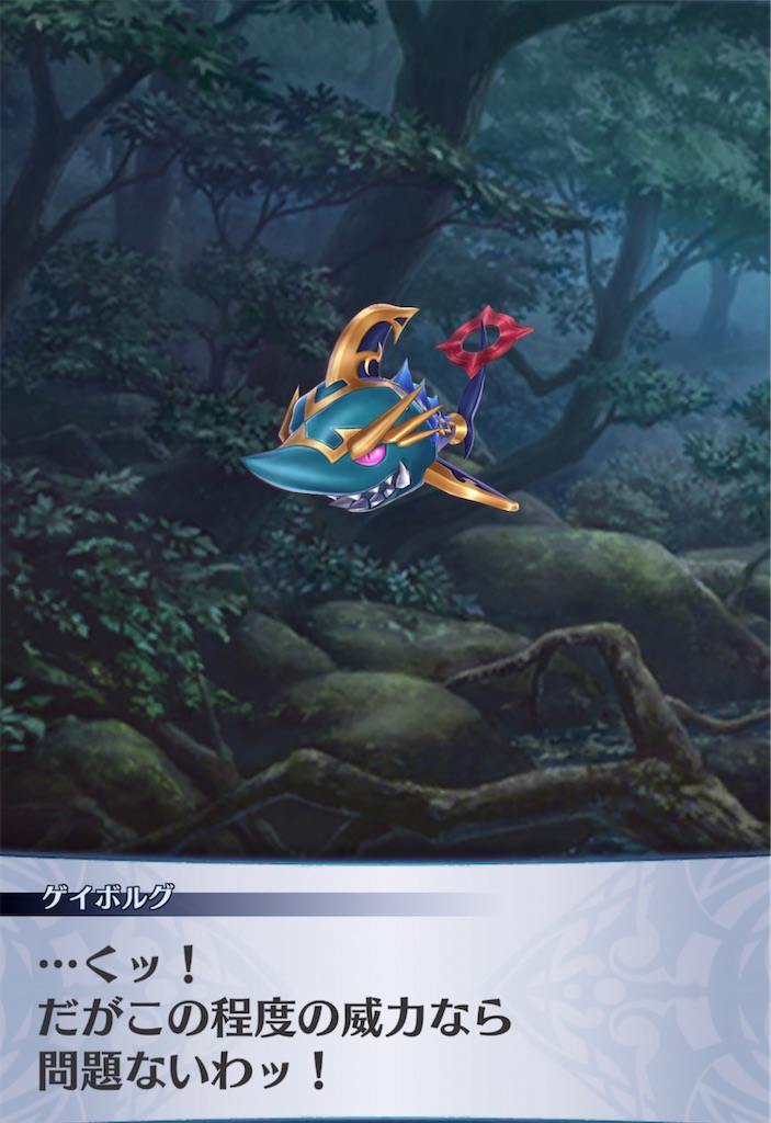 f:id:seisyuu:20211203175911j:plain