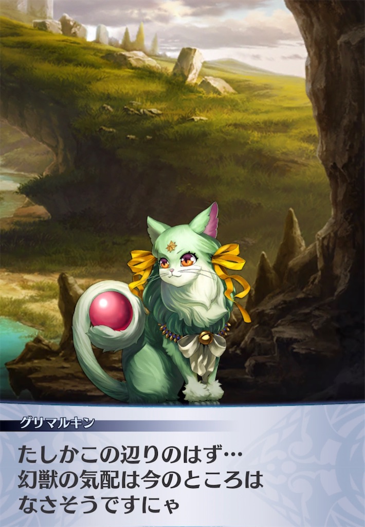 f:id:seisyuu:20211203180623j:plain