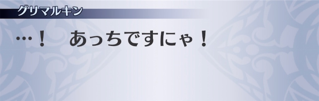 f:id:seisyuu:20211203180718j:plain