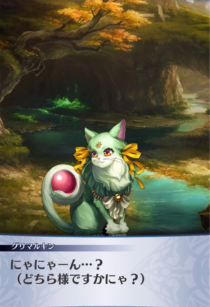 f:id:seisyuu:20211203180724j:plain