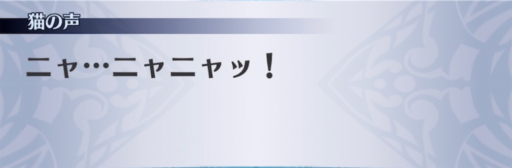 f:id:seisyuu:20211203180810j:plain