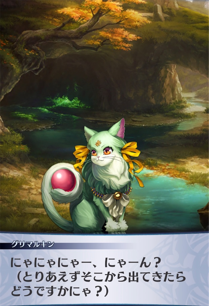 f:id:seisyuu:20211203180917j:plain