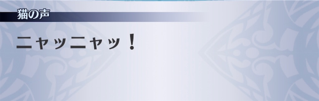 f:id:seisyuu:20211203180920j:plain