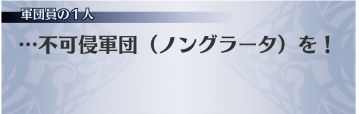 f:id:seisyuu:20211203202646p:plain