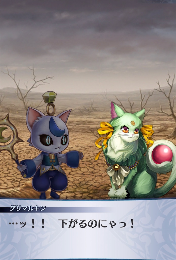 f:id:seisyuu:20211205211333j:plain