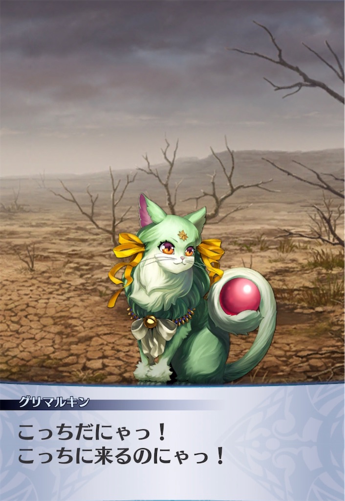 f:id:seisyuu:20211206201153j:plain