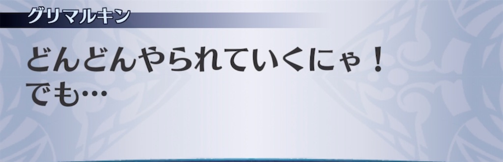 f:id:seisyuu:20211206201203j:plain
