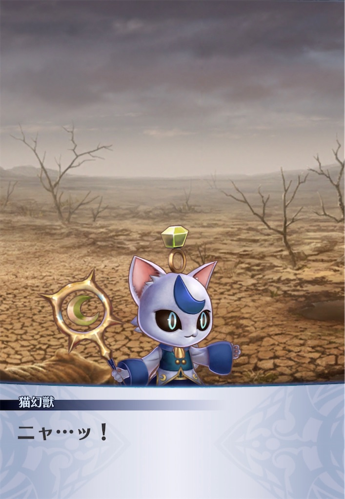 f:id:seisyuu:20211206201211j:plain