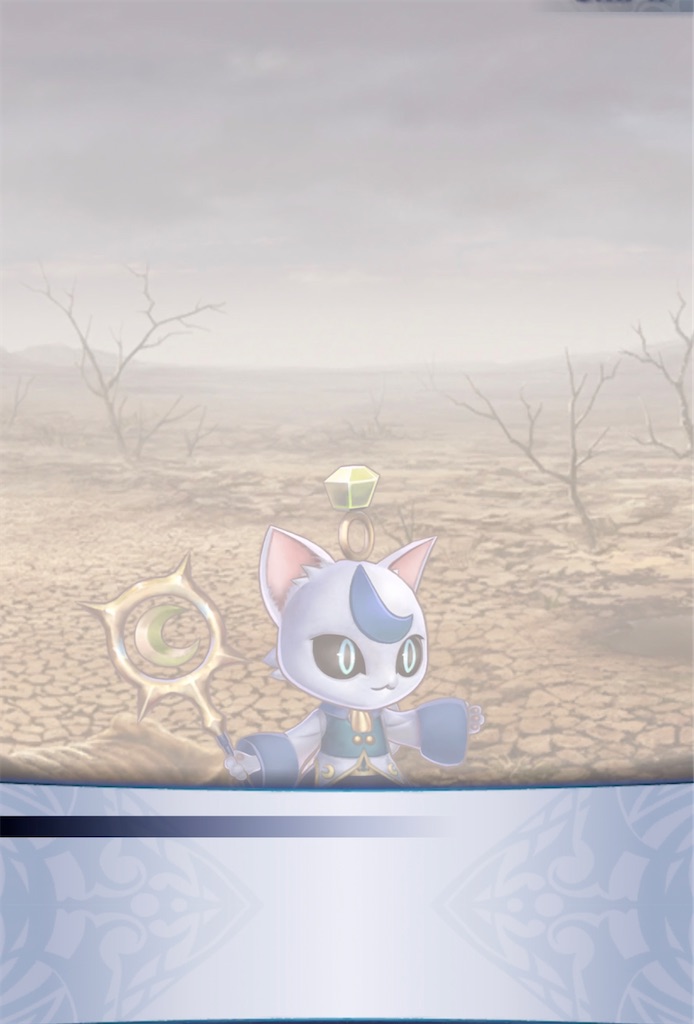 f:id:seisyuu:20211206201214j:plain