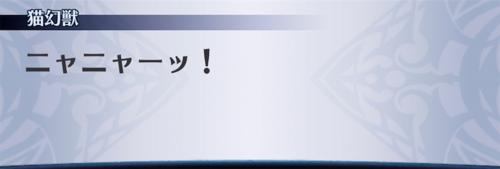 f:id:seisyuu:20211206201216j:plain