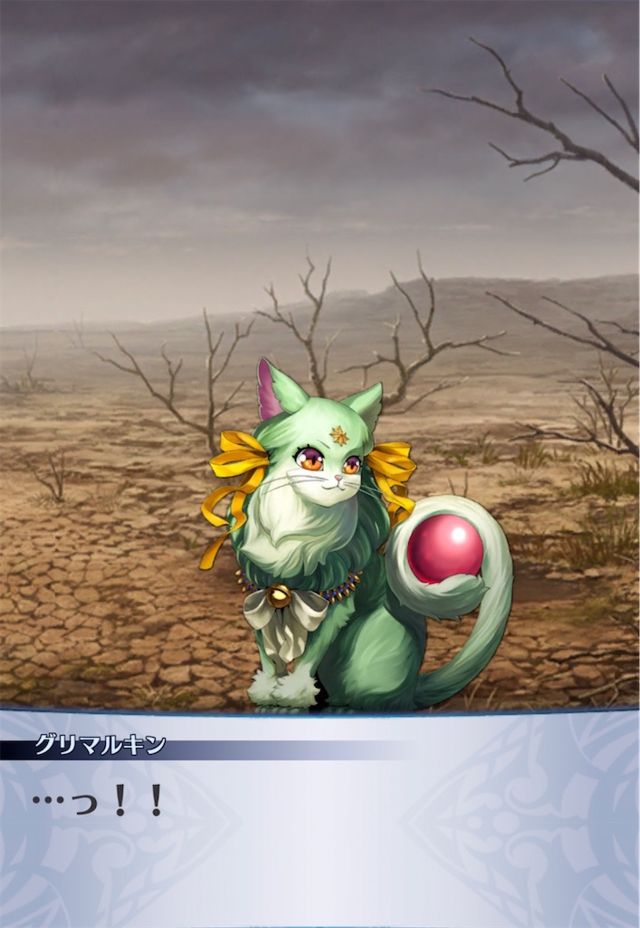 f:id:seisyuu:20211206202156j:plain