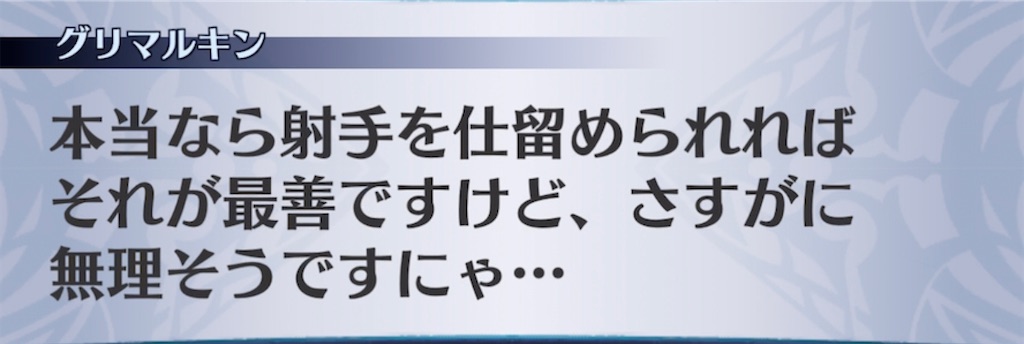 f:id:seisyuu:20211206202201j:plain