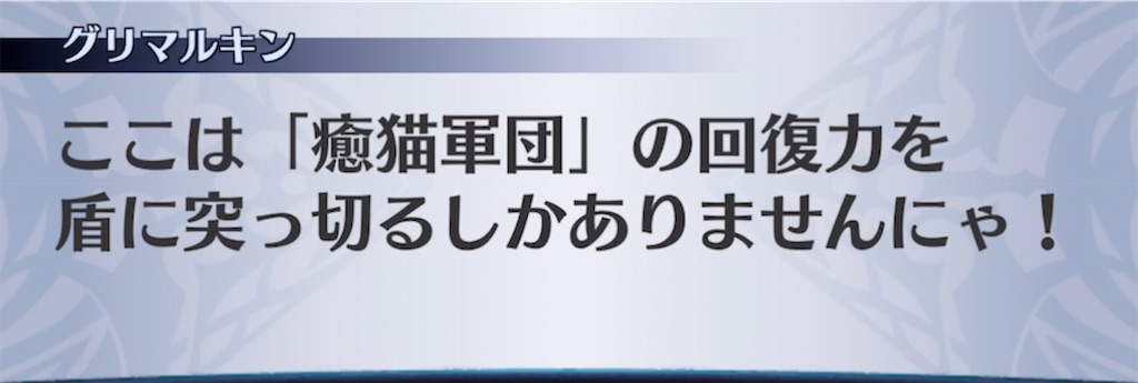 f:id:seisyuu:20211206202240j:plain