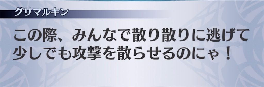 f:id:seisyuu:20211206202245j:plain