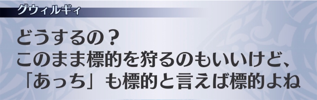 f:id:seisyuu:20211206203514j:plain