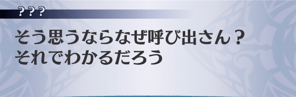 f:id:seisyuu:20211206203946j:plain