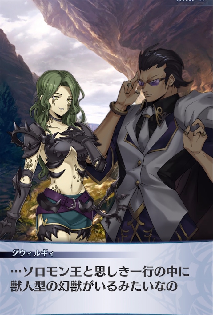 f:id:seisyuu:20211206204039j:plain