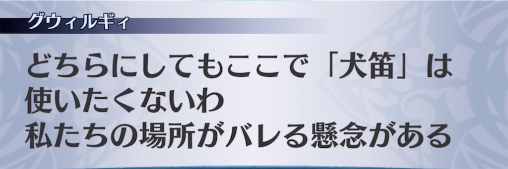 f:id:seisyuu:20211206204050j:plain