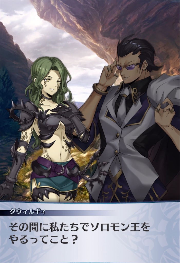 f:id:seisyuu:20211206204212j:plain