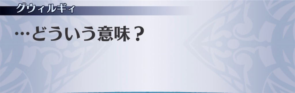 f:id:seisyuu:20211206204217j:plain