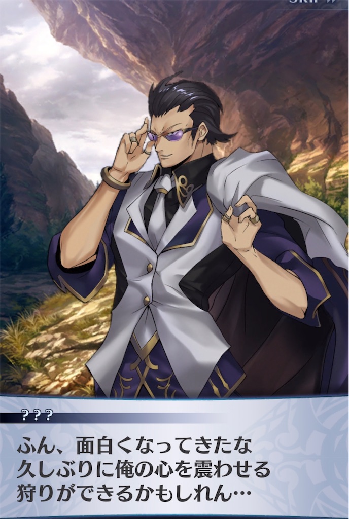 f:id:seisyuu:20211206204445j:plain
