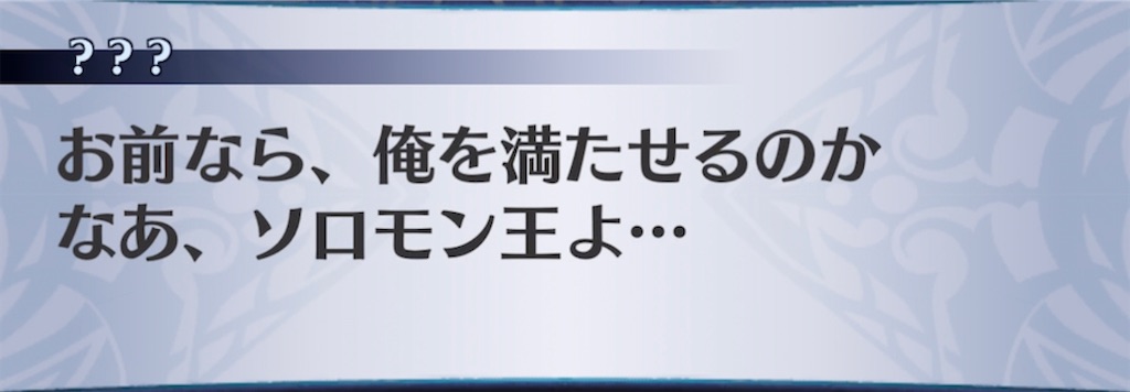 f:id:seisyuu:20211206204450j:plain