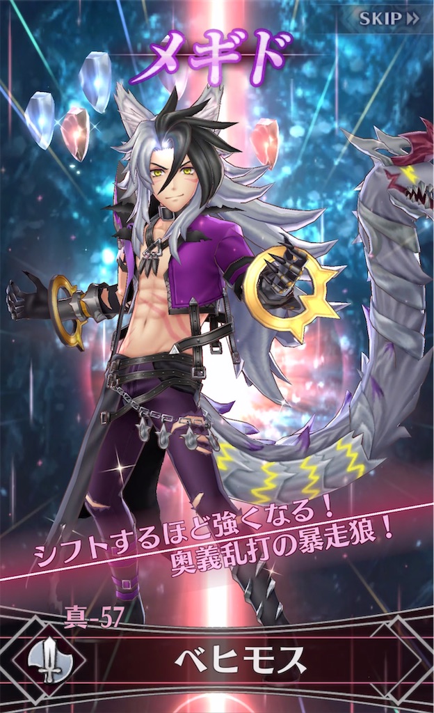 f:id:seisyuu:20211207085700j:plain