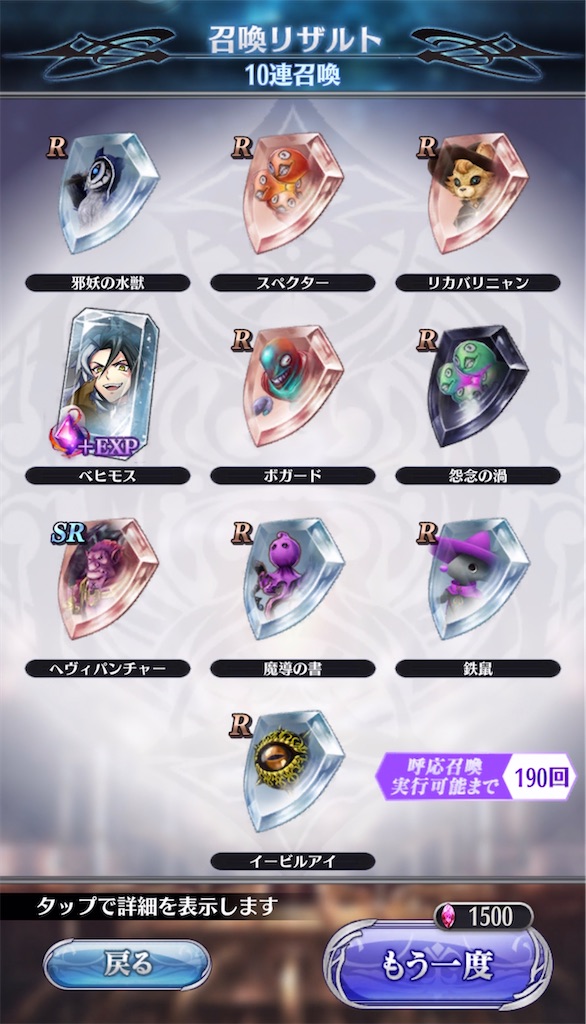 f:id:seisyuu:20211207085702j:plain