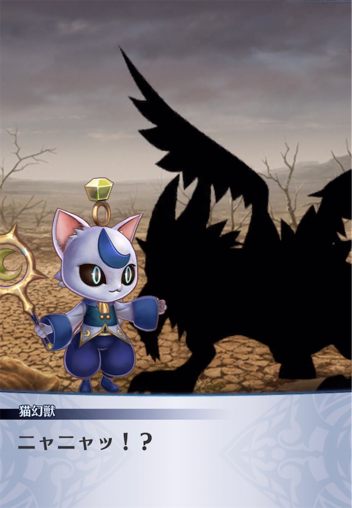 f:id:seisyuu:20211207152847j:plain
