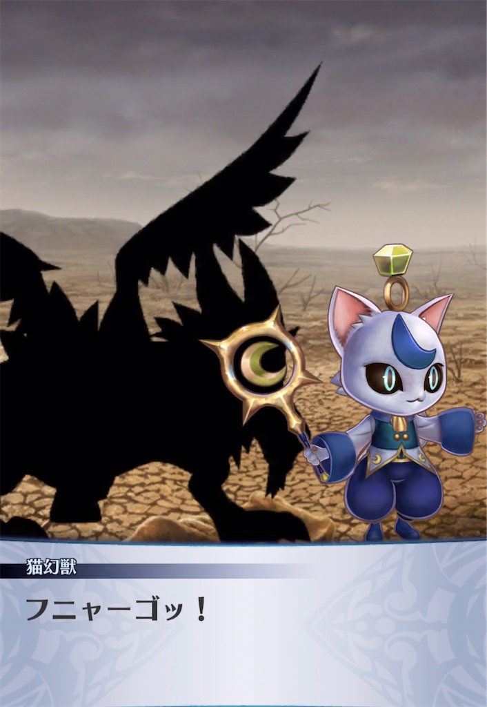 f:id:seisyuu:20211207152852j:plain
