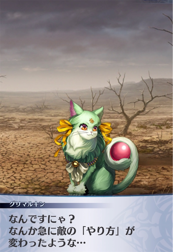 f:id:seisyuu:20211207152854j:plain