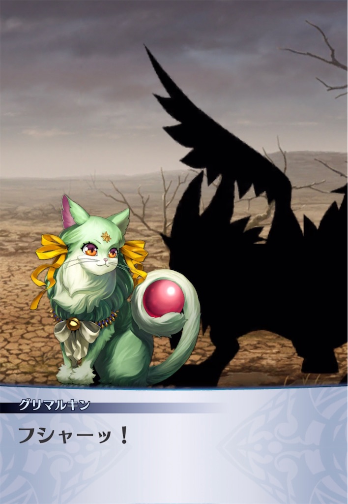 f:id:seisyuu:20211207154029j:plain
