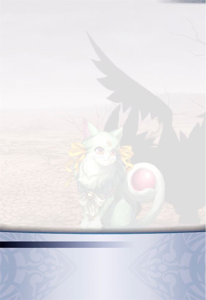 f:id:seisyuu:20211207154039j:plain