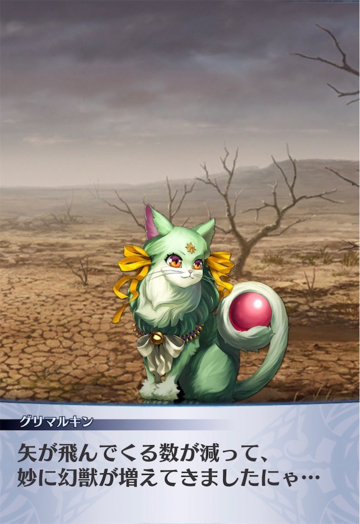 f:id:seisyuu:20211207154041j:plain