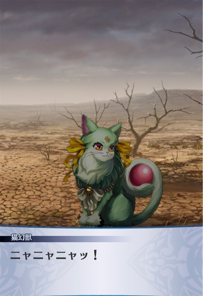 f:id:seisyuu:20211207154141j:plain