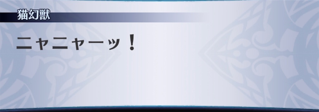 f:id:seisyuu:20211207154144j:plain