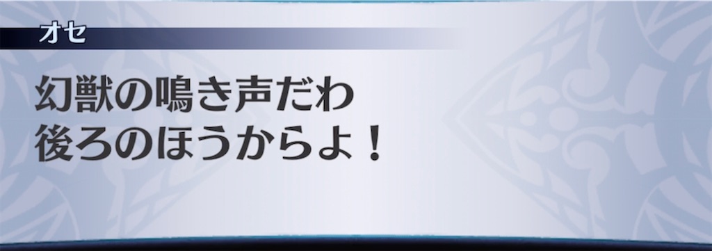 f:id:seisyuu:20211207154239j:plain