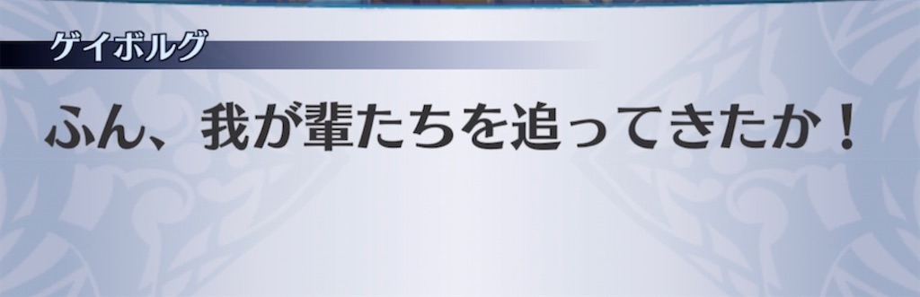 f:id:seisyuu:20211207154243j:plain