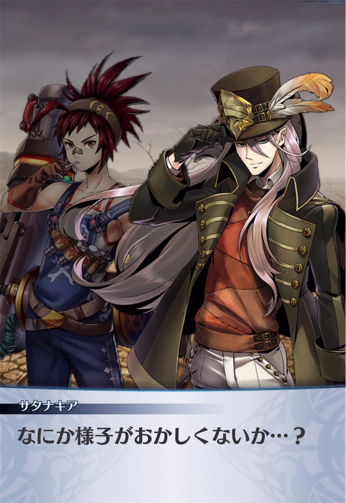 f:id:seisyuu:20211207155259j:plain