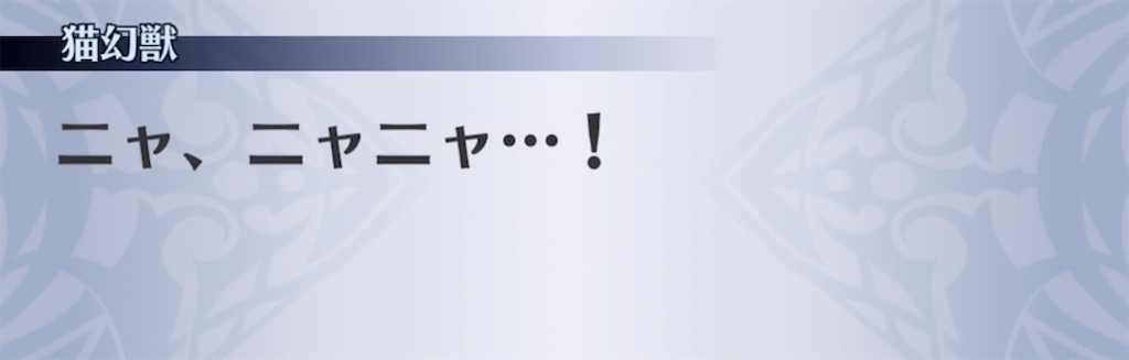 f:id:seisyuu:20211207155306j:plain
