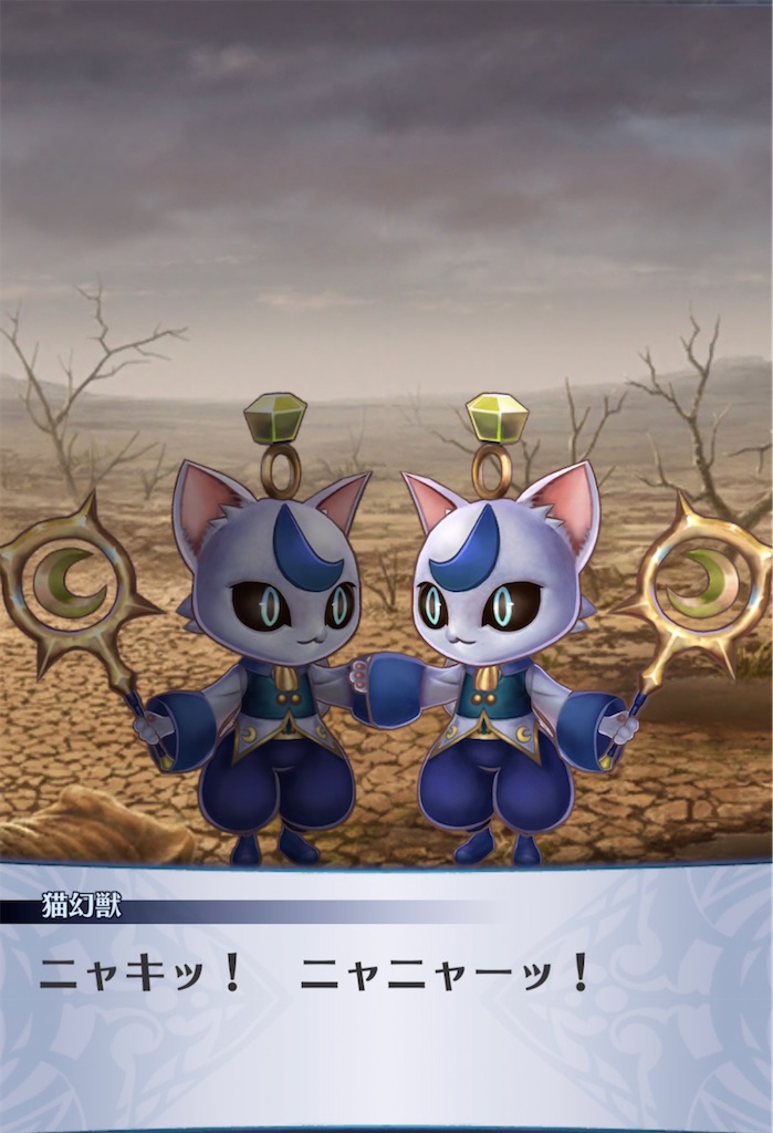 f:id:seisyuu:20211207155700j:plain