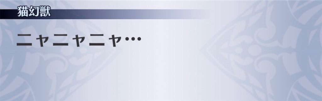 f:id:seisyuu:20211207155708j:plain